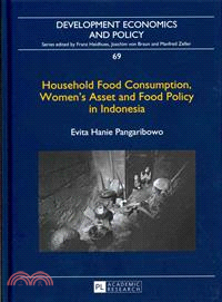 Household Food Consumption, Women??Asset and Food Policy in Indonesia