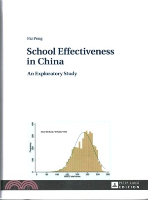 School Effectiveness in China ― An Exploratory Study