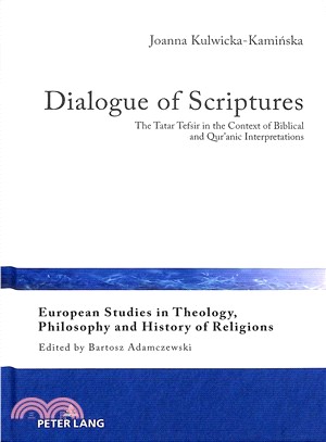 Dialogue of Scriptures ― The Tatar Tefsir in the Context of Biblical and Qurnic Interpretations