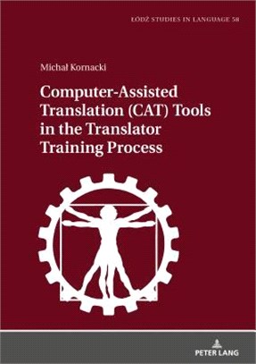 Computer-assisted Translation Cat Tools in the Translator Training Process