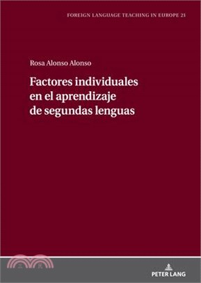 Factores individuales en el aprendizaje de segundas lenguas