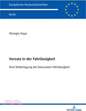 Vorsatz in der Fahrlässigkeit; Eine Widerlegung der bewussten Fahrlässigkeit