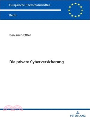 Die private Cyberversicherung