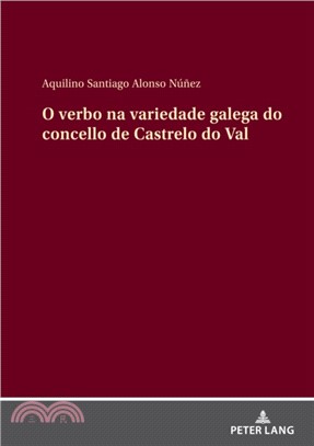 O verbo na variedade galega do concello de Castrelo do Val