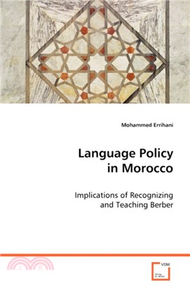 Language Policy in Morocco