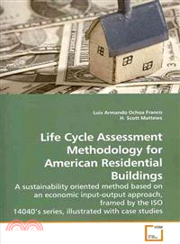Life Cycle Assessment Methodology for American Residential Buildings