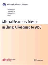 Mineral Resources Science and Technology in China