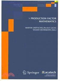 Production Factor Mathematics