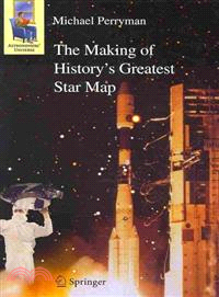 The Making of History's Greatest Star Map