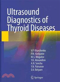 Ultrasound Diagnostics of Thyroid Diseases