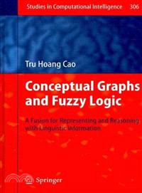 Conceptual Graphs and Fuzzy Logic