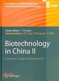 Biotechnology in China II