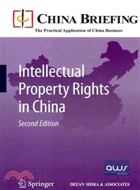 Intellectual Property Rights in China