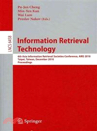 Information Retrieval Technology