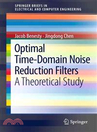 Optimal Time-Domain Noise Reduction Filters