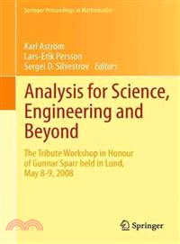 Analysis for Science, Engineering and Beyond