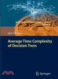 Average Time Complexity of Decision Trees