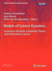 Models of Science Dynamics