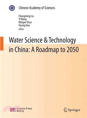 Water Resource Science & Technology in China