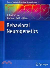 Behavioral Neurogenetics