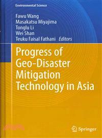 Progress of Geo-disaster Mitigation Technology in Asia