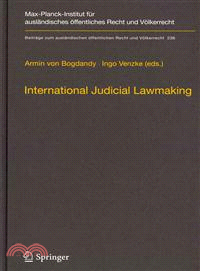 International Judicial Lawmaking