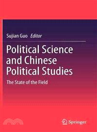 Political Science and Chinese Political Studies
