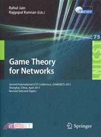 Game Theory for Networks