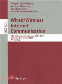 Wired / Wireless Internet Communication