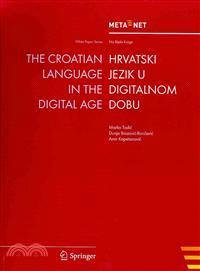 The Croatian Language in the Digital Age