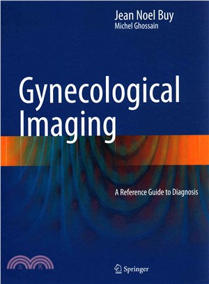 Gynecological Imaging ― A Reference Guide to Diagnosis