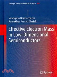 Effective Electron Mass in Low-Dimensional Semiconductors