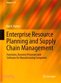 Enterprise Resource Planning and Supply Chain Management