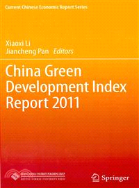 China Green Development Index Report 2011