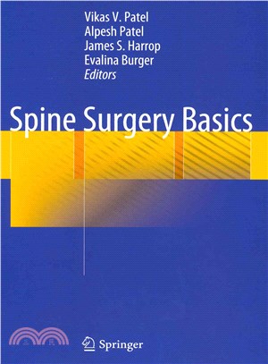 Spine Surgery Basics