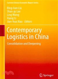 Contemporary Logistics in China of Year 2013