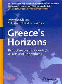 Greece's Horizons—Reflecting on the Country's Assets and Capabilities