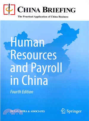 Human Resources and Payroll in China