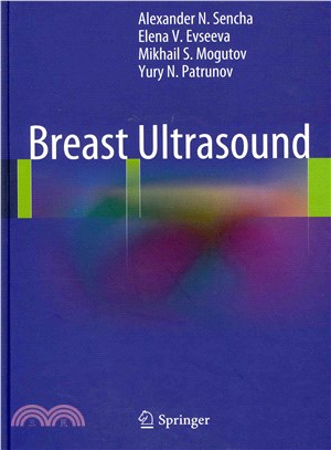 Breast Ultrasound