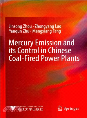 Mercury Emission and Its Control in Chinese Coal-fired Power Plants