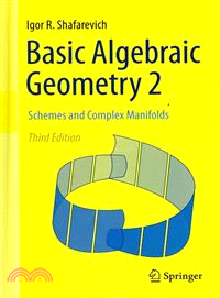 Basic Algebraic Geometry 2 ― Schemes and Complex Manifolds