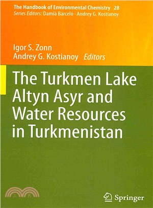 The Turkmen Lake Altyn Asyr and Water Resources in Turkmenistan