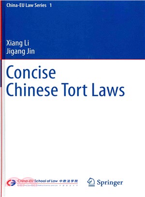 Concise Chinese Tort Laws