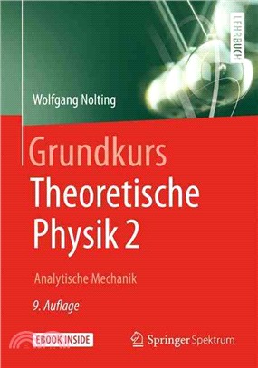 Grundkurs Theoretische Physik 2：Analytische Mechanik