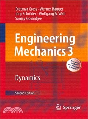 Engineering Mechanics 3 ― Dynamics