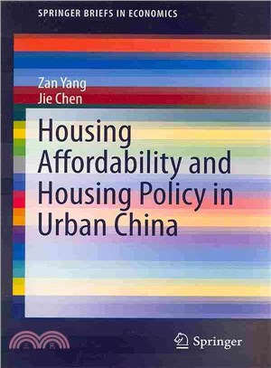 Housing Affordability and Housing Policy in Urban China