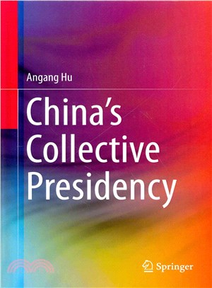 China??Collective Presidency