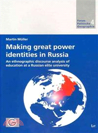 Making Great Power Identities in Russia