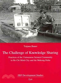 The Challenge of Knowledge Sharing