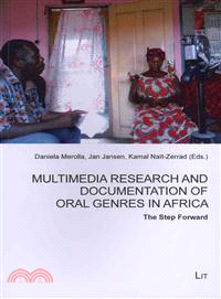 Multimedia Research and Documentation of Oral Genres in Africa ─ The Step Forward